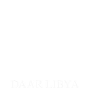 دار ليبيا لتقنيات ومستلزمات المباني